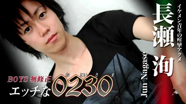 [4061-PPV-GOL0015] H0230.com - ppv-gol0015 - HeyDouga - 1183