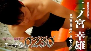 [4061-PPV-ONA0049] H0230.com - ppv-ona0049 - HeyDouga - 1187