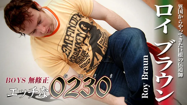 [4061-PPV-ONA0051] H0230.com - ppv-ona0051 - HeyDouga - 1191