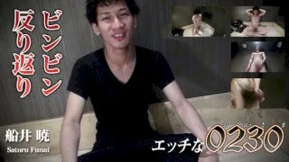 [4061-PPV-ONA1025] Satoru Funai - HeyDouga - 120