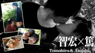 [4061-PPV-GAY0005] H0230.com - ppv-gay0005 - HeyDouga - 1207