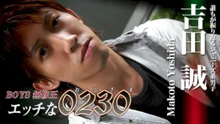 [4061-PPV-GOL0017] H0230.com - ppv-gol0017 - HeyDouga - 1209