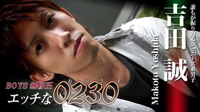 [4061-PPV-GOL0017] H0230.com - ppv-gol0017 - HeyDouga - 1209