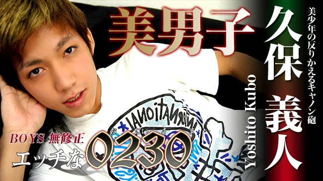 [4061-PPV-ONA0065] H0230.com - ppv-ona0065 - HeyDouga - 1213