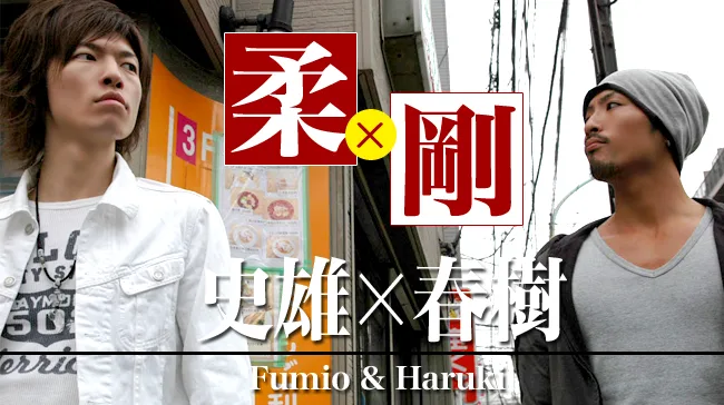 [4061-PPV-GAY0006] H0230.com - ppv-gay0006 - HeyDouga - 1215