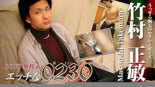 [4061-PPV-ONA0077] H0230.com - ppv-ona0077 - HeyDouga - 1223