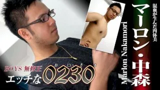 [4061-PPV-ONA0079] H0230.com - ppv-ona0079 - HeyDouga - 1229