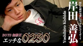 [4061-PPV-ONA0083] H0230.com - ppv-ona0083 - HeyDouga - 1231