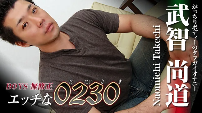 [4061-PPV-ONA0087] H0230.com - ppv-ona0087 - HeyDouga - 1235