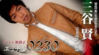 [4061-PPV-GOL0019] H0230.com - ppv-gol0019 - HeyDouga - 1237