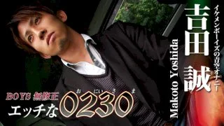 [4061-PPV-ONA0102] H0230.com - ppv-ona0102 - HeyDouga - 1249