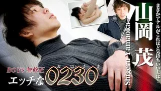 [4061-PPV-GOL0020] H0230.com - ppv-gol0020 - HeyDouga - 1253