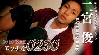 [4061-PPV-ONA0108] H0230.com - ppv-ona0108 - HeyDouga - 1259