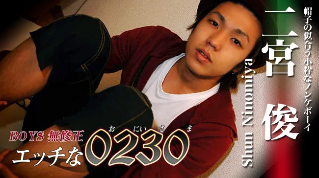 [4061-PPV-ONA0108] H0230.com - ppv-ona0108 - HeyDouga - 1259