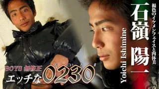 [4061-PPV-GOL0021] H0230.com - ppv-gol0021 - HeyDouga - 1263