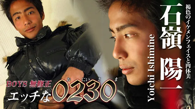 [4061-PPV-GOL0021] H0230.com - ppv-gol0021 - HeyDouga - 1263