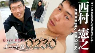 [4061-PPV-ONA0115] H0230.com - ppv-ona0115 - HeyDouga - 1265