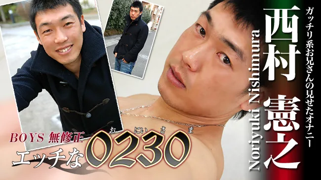 [4061-PPV-ONA0115] H0230.com - ppv-ona0115 - HeyDouga - 1265