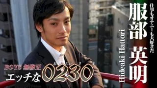 [4061-PPV-ONA0129] H0230.com - ppv-ona0129 - HeyDouga - 1275