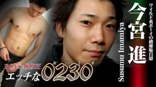 [4061-PPV-GOL0024] H0230.com - ppv-gol0024 - HeyDouga - 1287