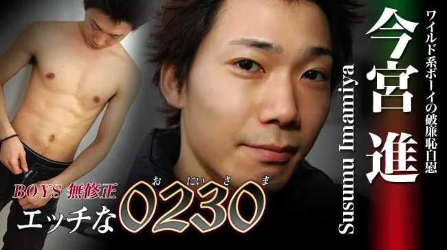 [4061-PPV-GOL0024] H0230.com - ppv-gol0024 - HeyDouga - 1287