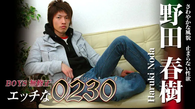 [4061-PPV-ONA0145] H0230.com - ppv-ona0145 - HeyDouga - 1295