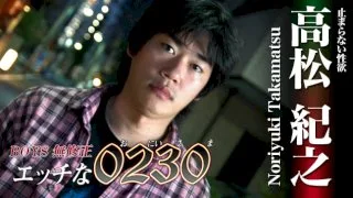 [4061-PPV-ONA0155] H0230.com - ppv-ona0155 - HeyDouga - 1305