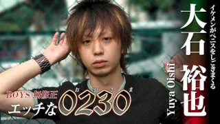 [4061-PPV-ONA0164] H0230.com - ppv-ona0164 - HeyDouga - 1311