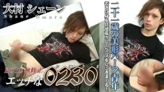 [4061-PPV-ONA0183] H0230.com - ppv-ona0183 - HeyDouga - 1325