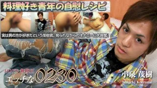 [4061-PPV-GOL0031] H0230.com - ppv-gol0031 - HeyDouga - 1355