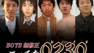 [4061-001] 5 men - HeyDouga - 1367