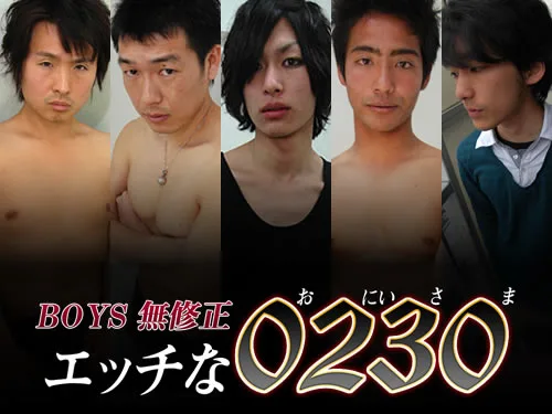 [4061-002] 5 men - HeyDouga - 1373