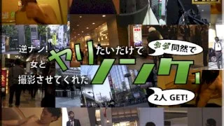 [4069-004] Tadayari nonke - HeyDouga - 1429