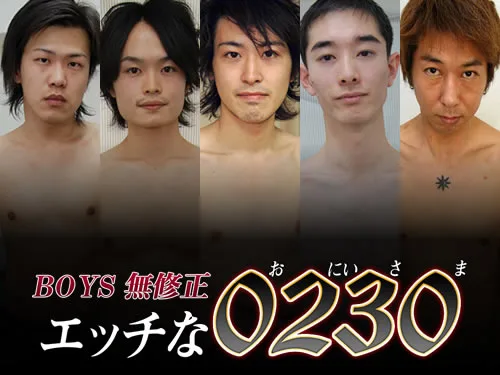 [4061-003] 5 men - HeyDouga - 1433