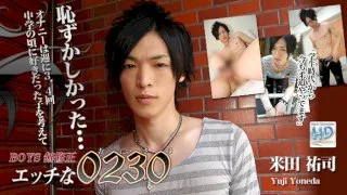 [4061-PPV-GOL0042] H0230.com - ppv-gol0042 - HeyDouga - 1485