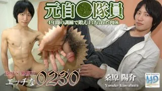 [4061-PPV-ONA0372] H0230.com - ppv-ona0372 - HeyDouga - 1517