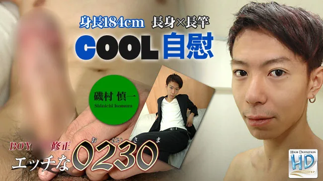 [4061-PPV-ONA0421] H0230.com - ppv-ona0421 - HeyDouga - 1589