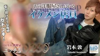 [4061-PPV-GOL0048] H0230.com - ppv-gol0048 - HeyDouga - 1599