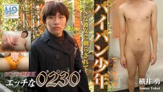 [4061-PPV-ONA0427] H0230.com - ppv-ona0427 - HeyDouga - 1607