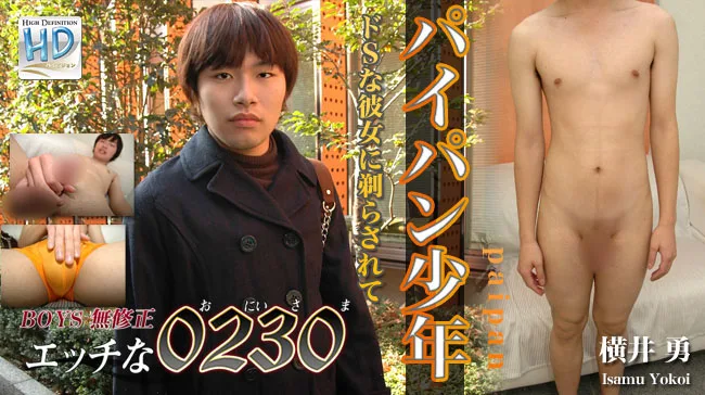 [4061-PPV-ONA0427] H0230.com - ppv-ona0427 - HeyDouga - 1607