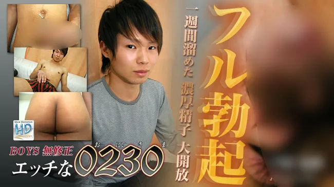 [4061-PPV-ONA0448] H0230.com - ppv-ona0448 - HeyDouga - 1647