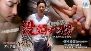 [4061-PPV-GOL0051] H0230.com - ppv-gol0051 - HeyDouga - 1665