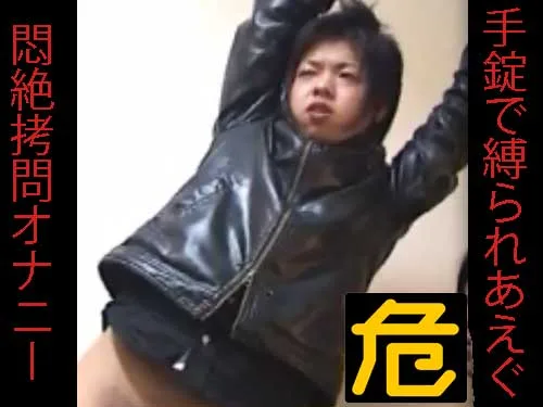 [4101-001] Japanese cute boy. Ritsu have big dick&his ejaculate is? - HeyDouga - 1703