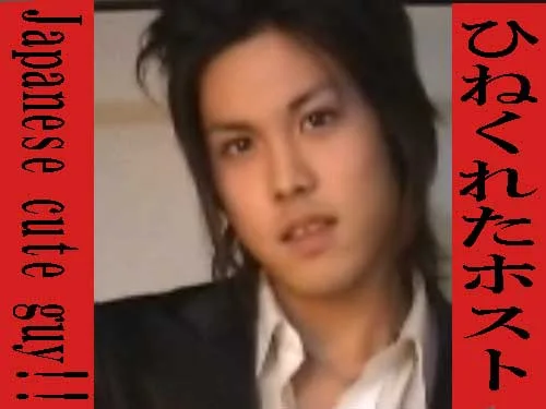 [4101-004] Japanese have been taken off cool!!!Japanese gay movie!! - HeyDouga - 1713