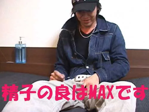 [4101-007] Industry have gone to gay apprentice carpenter Yuji, money! - HeyDouga - 1723