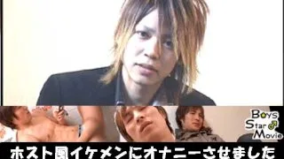 [4101-014] ~ Zo~o would use so much noble and naughty! Most of the special edition masterpiece Twink! - HeyDouga - 1745