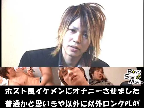 [4101-014] ~ Zo~o would use so much noble and naughty! Most of the special edition masterpiece Twink! - HeyDouga - 1745