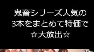 [4101-016] 3 double feature Masturbation pervert! ! There is a Saga man masturbation would anywhere. - HeyDouga - 1749