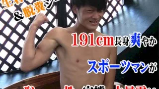 [4101-052] Raw defecation take enema in the end got to grope dick raw interview - cute clothes in the basket of - HeyDouga - 1877