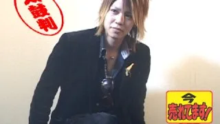 [4101-067] ~ Zo~o that would be so much mischief and noble [] high quality version! Special edition of the most - HeyDouga - 1919